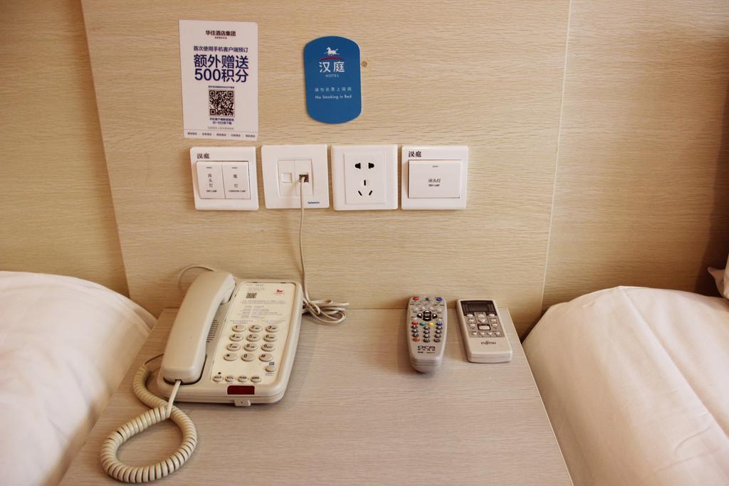 Hanting Hotel Dalian Olympic Square Hotel Cameră foto